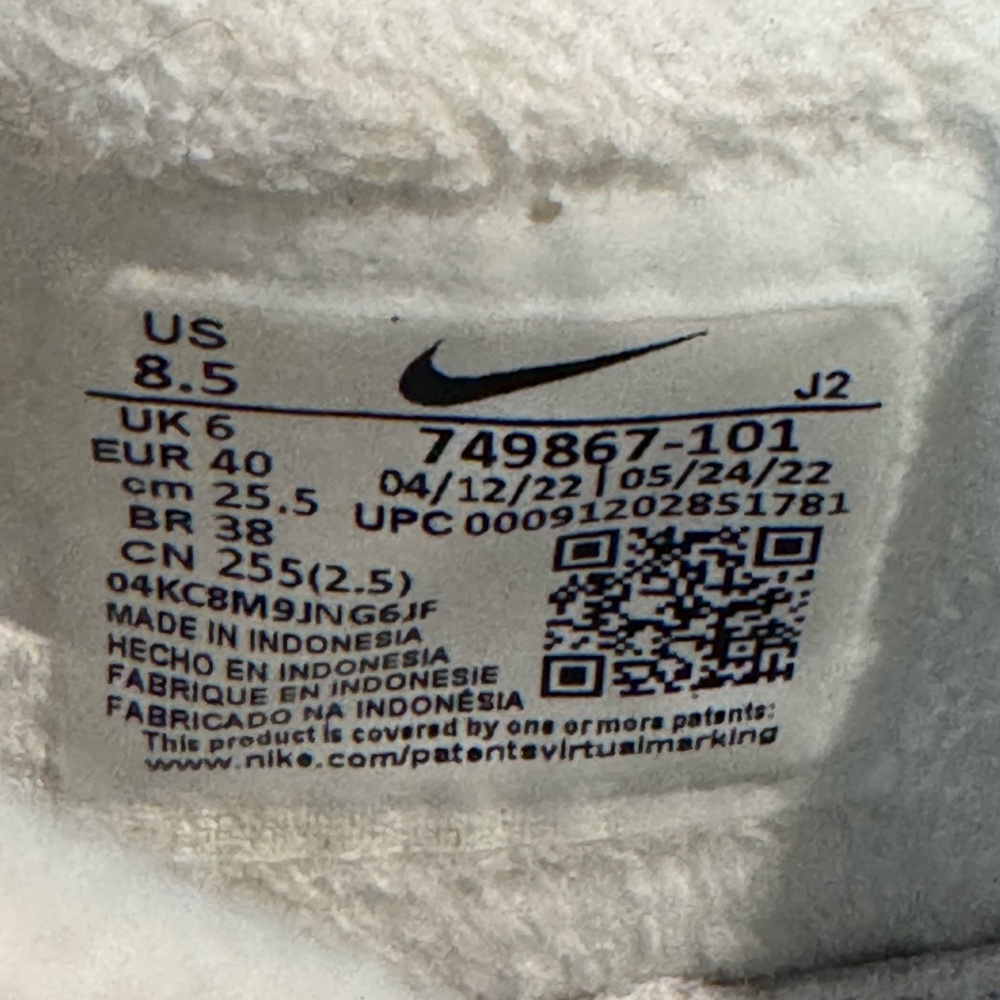 Nike Court Royale | White with a Rose Gold Swoosh | Women’s Size 8.5 - Picture 8 of 8